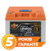 Акумулятор LogicPower LP LiFePO4 12,8V - 50 Ah (640Wh) (BMS 40A/40А) пластик LCD Smart BT