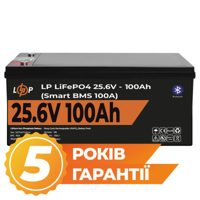 Акумулятор LogicPower LP LiFePO4 24V (25,6V) - 100 Ah (2560Wh) (Smart BMS 100А) с BT пластик
