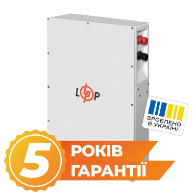 Акумулятор LogicPower LP LiFePO4 25,6V - 200 Ah (5120Wh) (BMS JK 150A/100А) W RS485/CAN WH