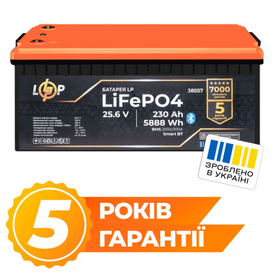 Акумулятор LogicPower LP LiFePO4 25,6V - 230 Ah (5888Wh) (BMS 200A/100А) пластик Smart BT Акумулятор LogicPower LP LiFePO4 25,6V - 230 Ah (5888Wh) (BMS 200A/100А) пластик Smart BT