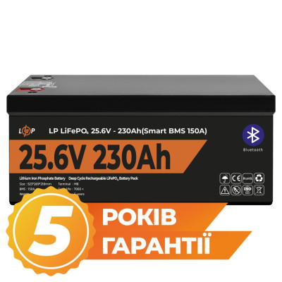 Акумулятор LogicPower LP LiFePO4 25,6V - 230 Ah (5888Wh) (Smart BMS 150А) з BT пластик Акумулятор LogicPower LP LiFePO4 25,6V - 230 Ah (5888Wh) (Smart BMS 150А) з BT пластик
