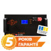Акумулятор LogicPower LP LiFePO4 25,6V - 280 Ah (7168Wh) (BMS 200A/100А) LCD метал Smart RM RS485/CAN