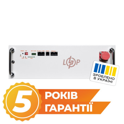 Акумулятор LogicPower LP LiFePO4 51,2V - 100 Ah (5120Wh) (BMS JK 100A/50А) RM RS485/CAN WH