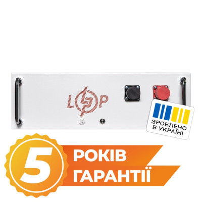 Акумулятор LogicPower LP LiFePO4 51,2V - 100 Ah (5120Wh) (BMS JK 100A/50А) RM WH