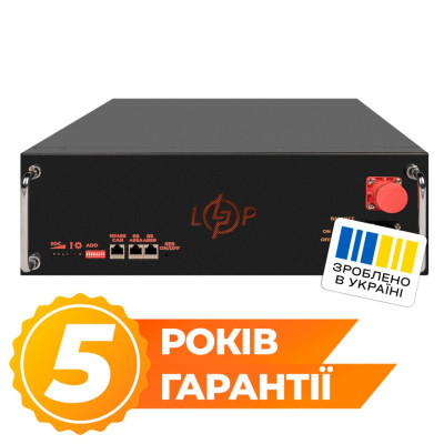 Акумулятор LogicPower LP LiFePO4 51,2V - 100 Ah (5120Wh) (BMS SP 100A/50А) RM RS485/CAN LCD BL Акумулятор LogicPower LP LiFePO4 51,2V - 100 Ah (5120Wh) (BMS SP 100A/50А) RM RS485/CAN LCD BL
