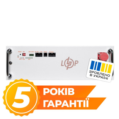 Акумулятор LogicPower LP LiFePO4 51,2V - 100 Ah (5120Wh) RM RS485/CAN 2.0