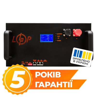 Акумулятор LogicPower LP LiFePO4 51,2V - 160 Ah (8192Wh) (BMS 200A/100А) LCD метал RM Smart RS485/CAN Акумулятор LogicPower LP LiFePO4 51,2V - 160 Ah (8192Wh) (BMS 200A/100А) LCD метал RM Smart RS485/CAN