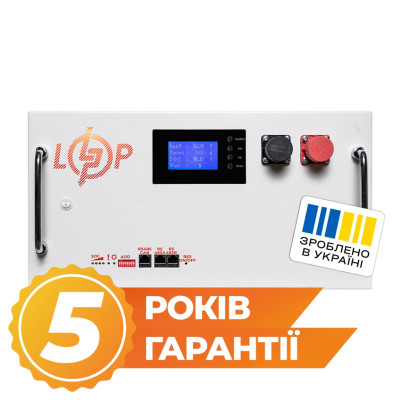 Акумулятор LogicPower LP LiFePO4 51,2V - 280 Ah (14336Wh) (BMS SP 200A/100А) RM RS485/CAN LCD WH Акумулятор LogicPower LP LiFePO4 51,2V - 280 Ah (14336Wh) (BMS SP 200A/100А) RM RS485/CAN LCD WH
