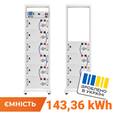Акумулятор LogicPower LP LiFePO4 Battery HVM 512V 280Ah (143360 Wh) BMS 125А AB Lrack white Акумулятор LogicPower LP LiFePO4 Battery HVM 512V 280Ah (143360 Wh) BMS 125А AB Lrack white