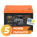 Акумулятор LogicPower LP LiFePO4 для ДБЖ 12V (12,8V) - 50 Ah (640Wh) (BMS 50A/25A) пластик