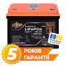 Акумулятор LogicPower LP LiFePO4 12,8V - 100 Ah (1280Wh) (BMS 100A/50А) пластик Smart BT Акумулятор LogicPower LP LiFePO4 12,8V - 100 Ah (1280Wh) (BMS 100A/50А) пластик Smart BT