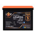 Акумулятор LogicPower LP LiFePO4 12,8V - 100 Ah (1280Wh) (BMS 100A/50А) пластик Smart BT Акумулятор LogicPower LP LiFePO4 12,8V - 100 Ah (1280Wh) (BMS 100A/50А) пластик Smart BT