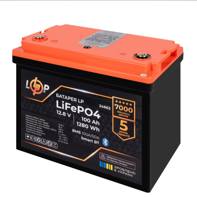 Акумулятор LogicPower LP LiFePO4 12,8V - 100 Ah (1280Wh) (BMS 100A/50А) пластик Smart BT Акумулятор LogicPower LP LiFePO4 12,8V - 100 Ah (1280Wh) (BMS 100A/50А) пластик Smart BT