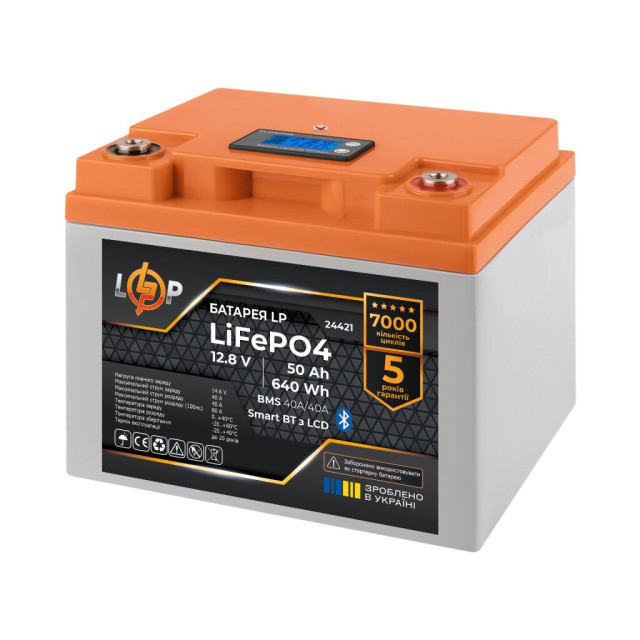 Акумулятор LogicPower LP LiFePO4 12,8V - 50 Ah (640Wh) (BMS 40A/40А) пластик LCD Smart BT Акумулятор LogicPower LP LiFePO4 12,8V - 50 Ah (640Wh) (BMS 40A/40А) пластик LCD Smart BT