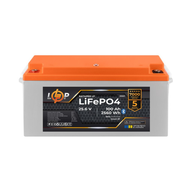 Акумулятор LogicPower LP LiFePO4 25,6V - 100 Ah (2560Wh) (BMS 100A/50А) пластик Smart BT