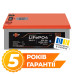 Акумулятор LogicPower LP LiFePO4 25,6V - 160 Ah (4096Wh) (BMS 200A/100А) пластик LCD Smart BT
