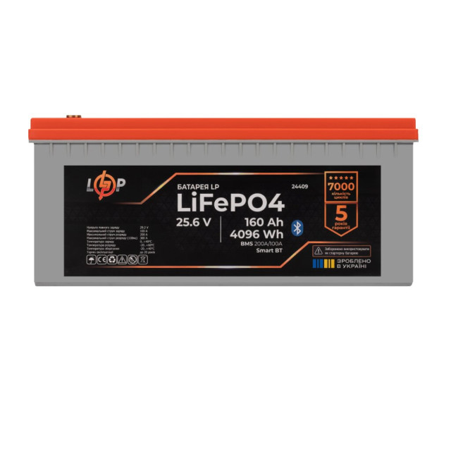 Акумулятор LogicPower LP LiFePO4 25,6V - 160 Ah (4096Wh) (BMS 200A/100А) пластик LCD Smart BT