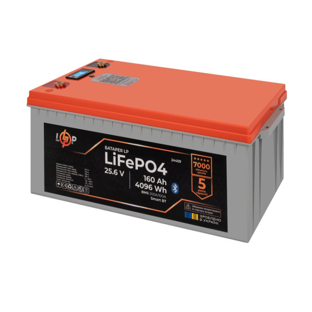 Акумулятор LogicPower LP LiFePO4 25,6V - 160 Ah (4096Wh) (BMS 200A/100А) пластик LCD Smart BT