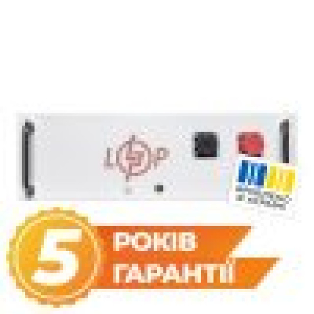 Акумулятор LogicPower LP LiFePO4 51,2V - 100 Ah (5120Wh) (BMS 100A/50А) метал Smart BT
