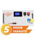Акумулятор LogicPower LP LiFePO4 51,2V - 230 Ah (11776Wh) (Smart BMS 200A/100А) з LCD метал RM RS485/CAN