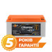 Акумулятор LogicPower LP LiFePO4 51,2V - 50 Ah (2560Wh) (BMS 80A/50А) пластик Smart BT