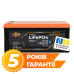 Акумулятор LogicPower LP LiFePO4 76,8V - 50 Ah (3840Wh) (BMS 80A/50А) пластик Smart BT