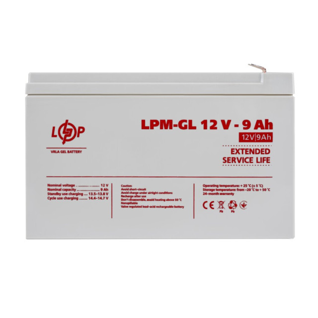 Гелевый аккумулятор LogicPower LPM-GL 12V - 9 Ah Гелевый аккумулятор LogicPower LPM-GL 12V - 9 Ah