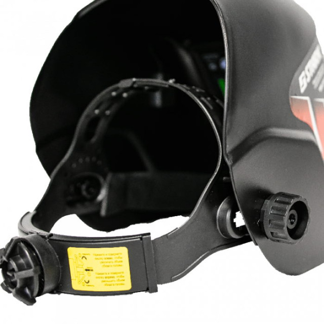 Зварювальна маска Stark WM-2000R