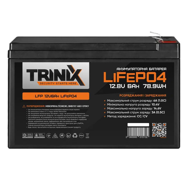 Літій-залізо-фосфатний акумулятор LiFePO4 Trinix 12V 6Ah (24000 mAh) для ДБЖ та роутера Літій-залізо-фосфатний акумулятор LiFePO4 Trinix 12V 6Ah (24000 mAh) для ДБЖ та роутера