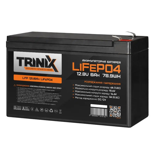 Літій-залізо-фосфатний акумулятор LiFePO4 Trinix 12V 6Ah (24000 mAh) для ДБЖ та роутера