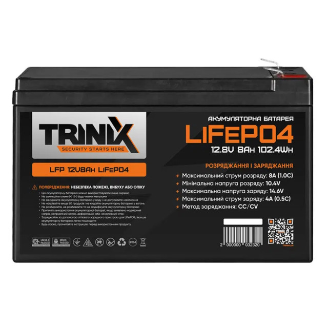 Акумулятор Trinix LFP 12V 8Ah LiFePO4 Акумулятор Trinix LFP 12V 8Ah LiFePO4