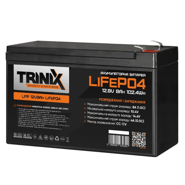 Акумулятор Trinix LFP 12V 8Ah LiFePO4